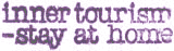 inner tourism